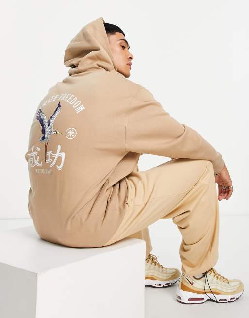 Beige designer sale hoodie