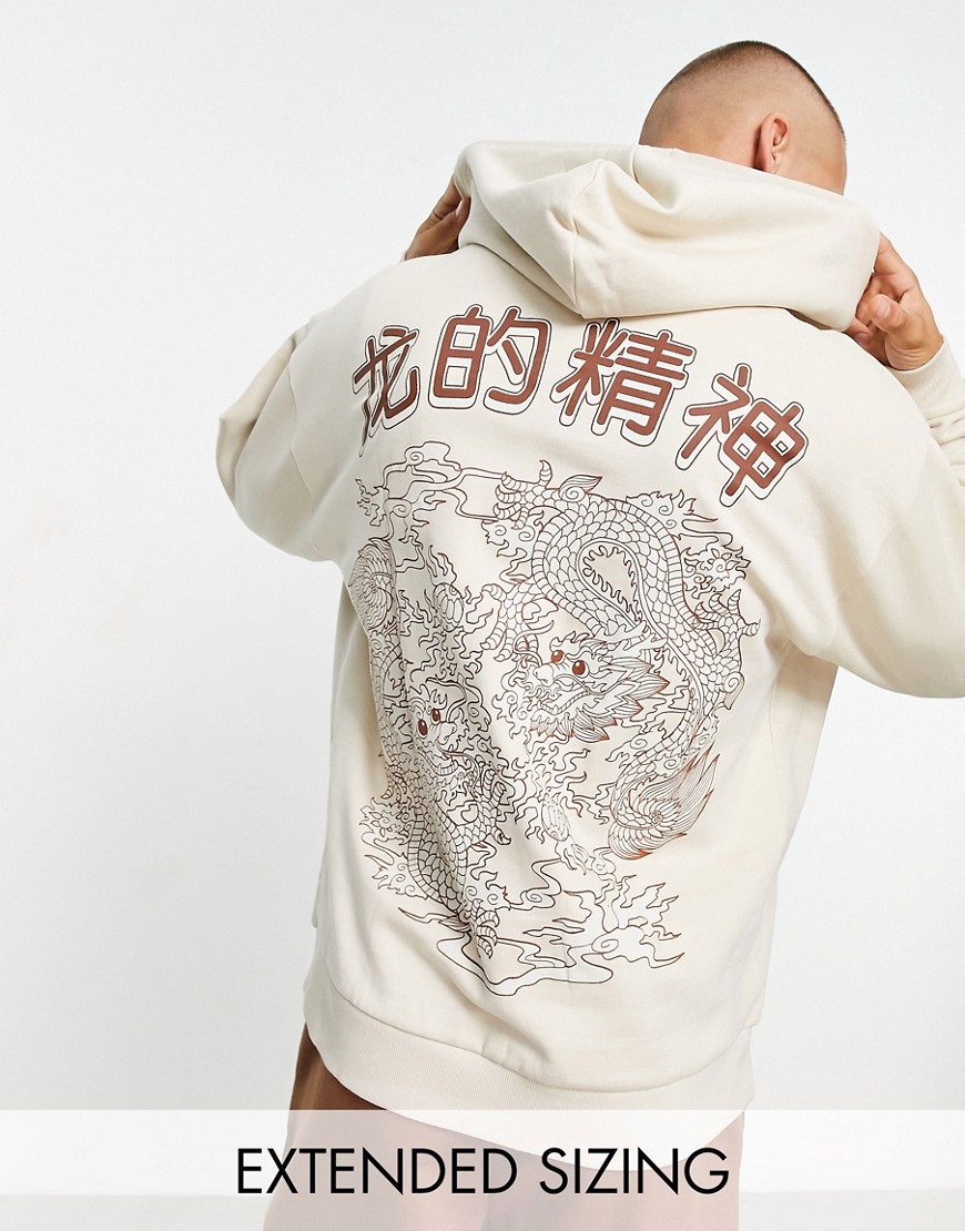ASOS DESIGN oversized hoodie in beige with dragon back print-Neutral