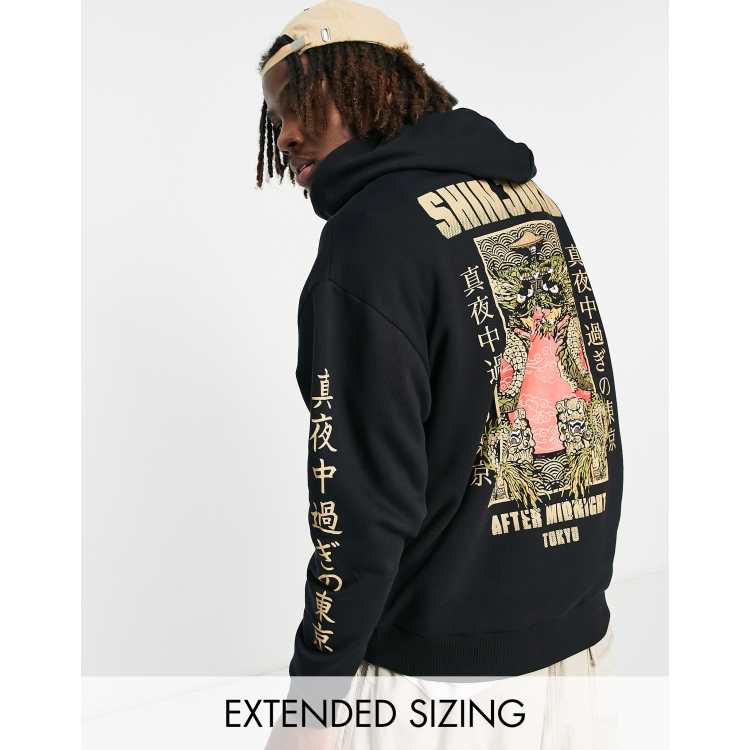 ASOS DESIGN oversized hoodie in black with dragon back and sleeve print