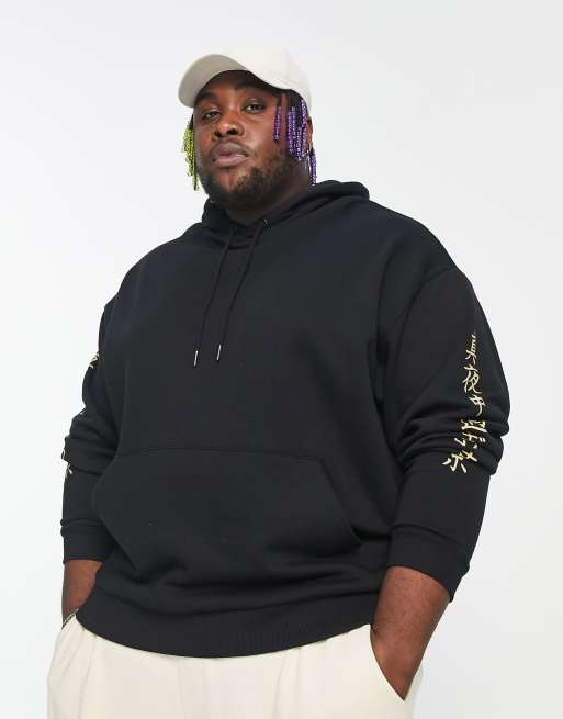 Asos hoodies sale sale