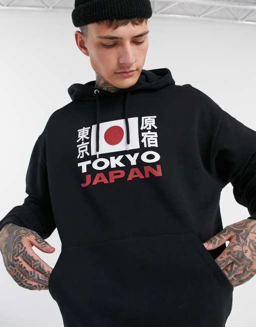 Asos Design Oversized Hoodie In Black With Japanese Flag Asos