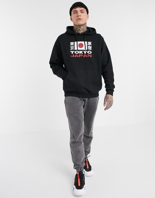 Asos Design Oversized Hoodie In Black With Japanese Flag Asos