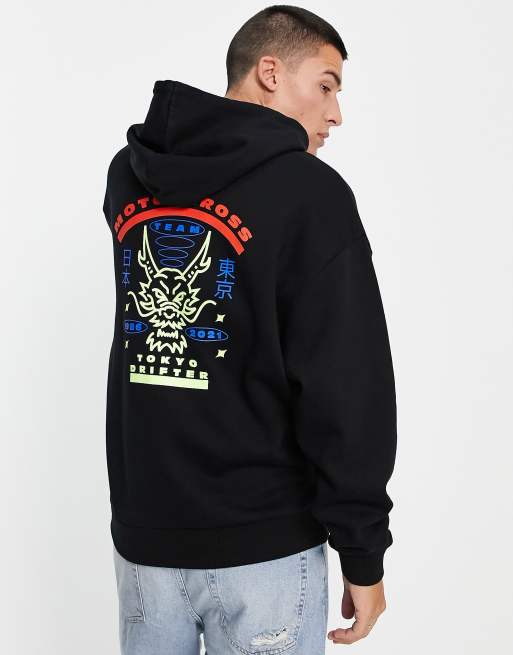 Ross nike online hoodies