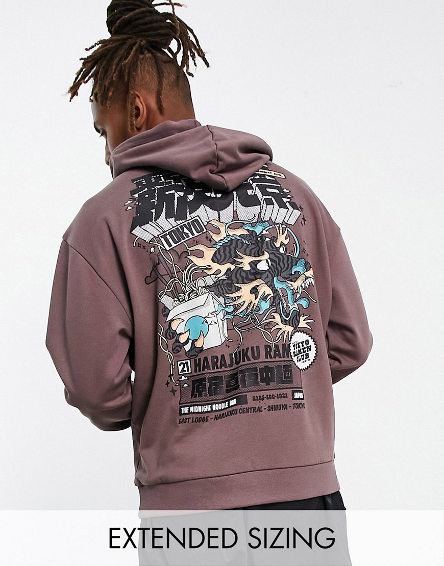 ASOS DESIGN oversized hoodie in brown with dragon back print