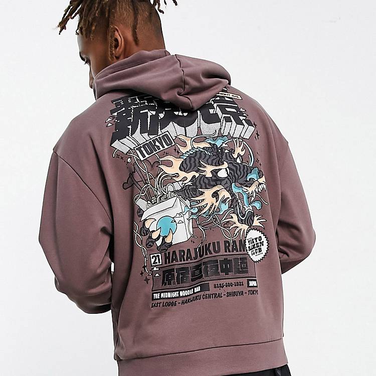 ASOS oversized hoodie in brown with dragon print | ASOS