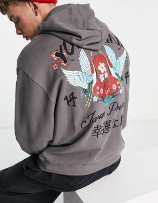 ASOS DESIGN oversized hoodie in dark gray with souvenir back print