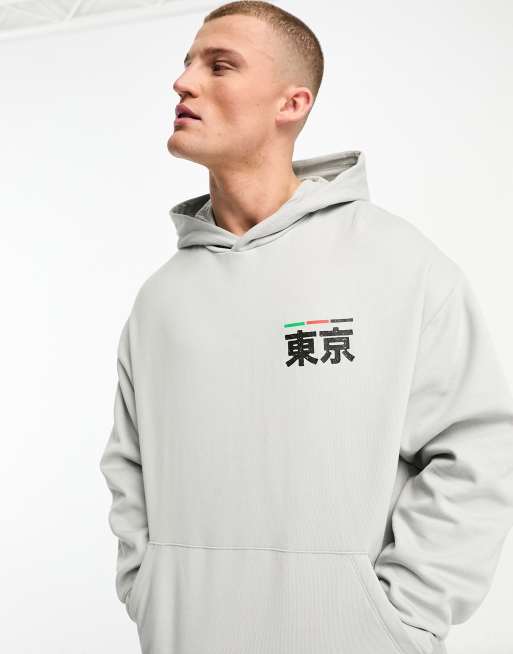 ASOS DESIGN oversized hoodie in grey with Tokyo city back print and text chest print