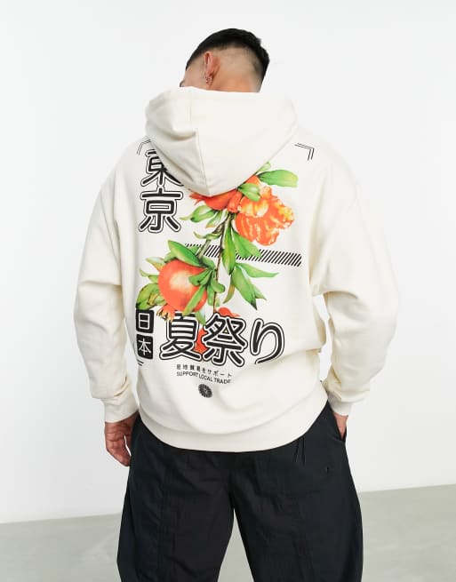 ASOS DESIGN oversized hoodie in off white with photographic fruit back and chest print, 4 of 4