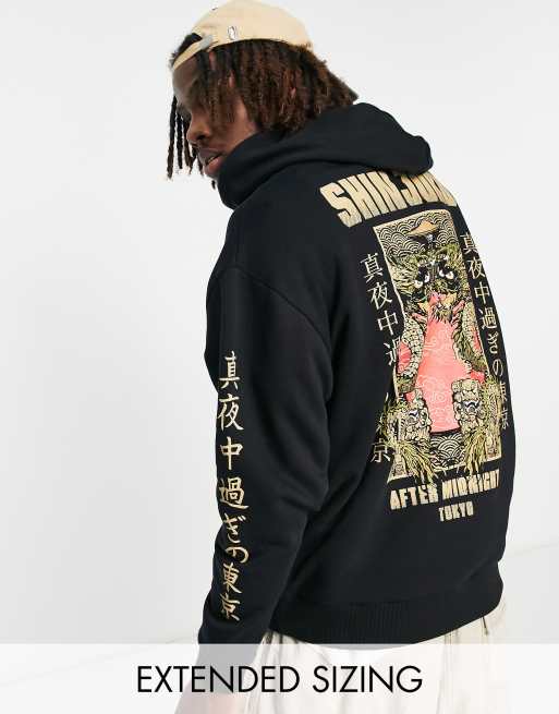 ASOS DESIGN - Oversized hoodie in zwart met drakenprint op de achterkant en de mouw