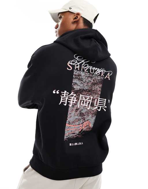 ASOS DESIGN - Oversized hoodie met fruitprint in zwart