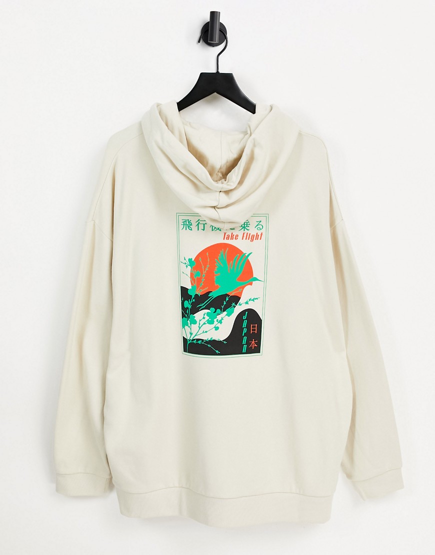 ASOS DESIGN oversized hoodie with back print-Neutral