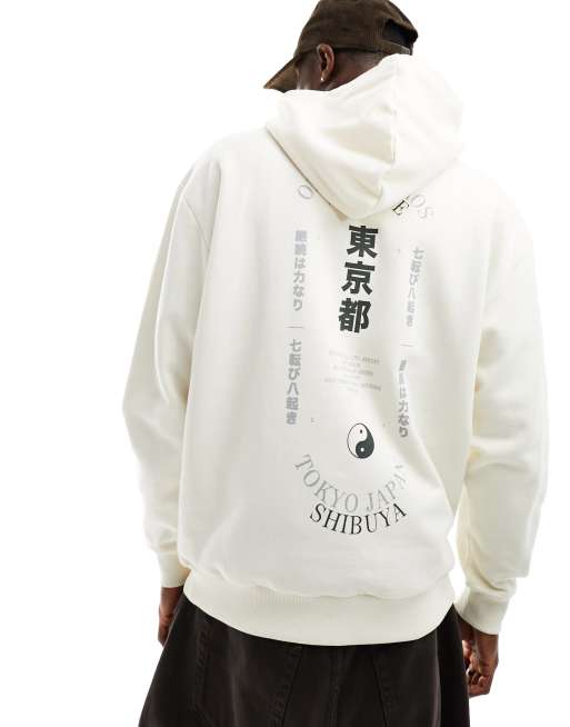 Off white hoodie store oversized