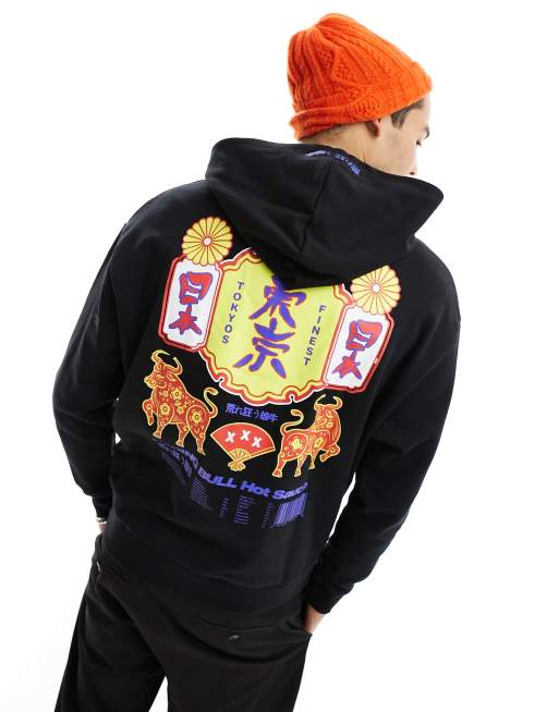 Massive oversized outlet hoodie