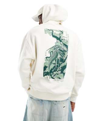 CerbeShops DESIGN oversized hoodie with large back print in stone