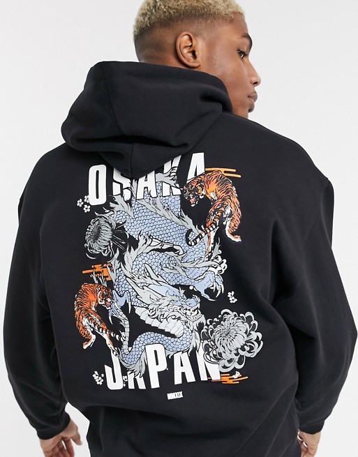 ASOS DESIGN oversized hoodie with Osaka tiger print