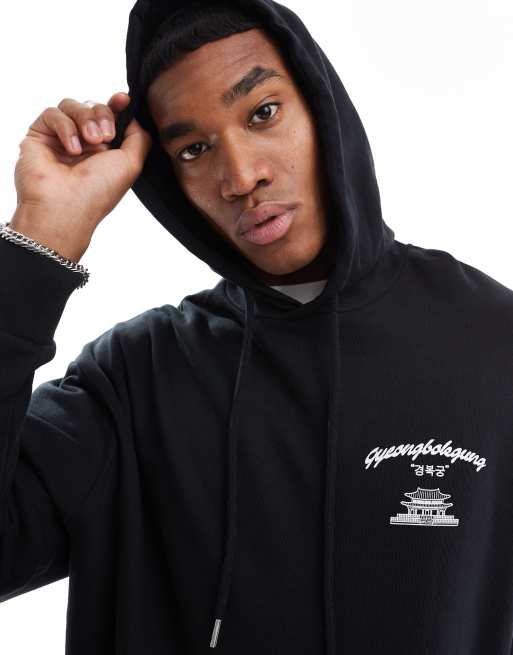 Asos black hoodie sale