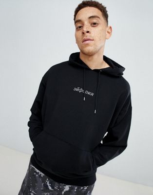 adidas hoodie with russian writing