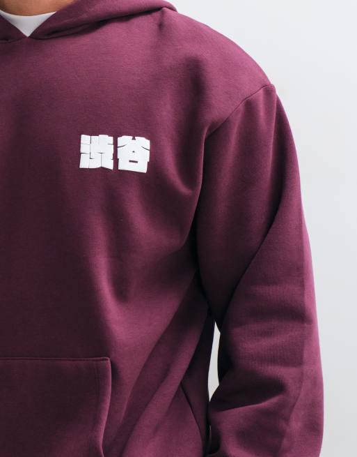 ASOS DESIGN oversized hættetrøje med logo i puff-print i burgundy, 4 af 5