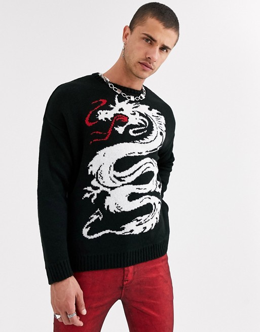 ASOS DESIGN oversized jumper with dragon design in black