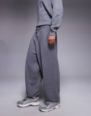 Asos Design Oversized Knit Cuffed Sweatpants In Gray