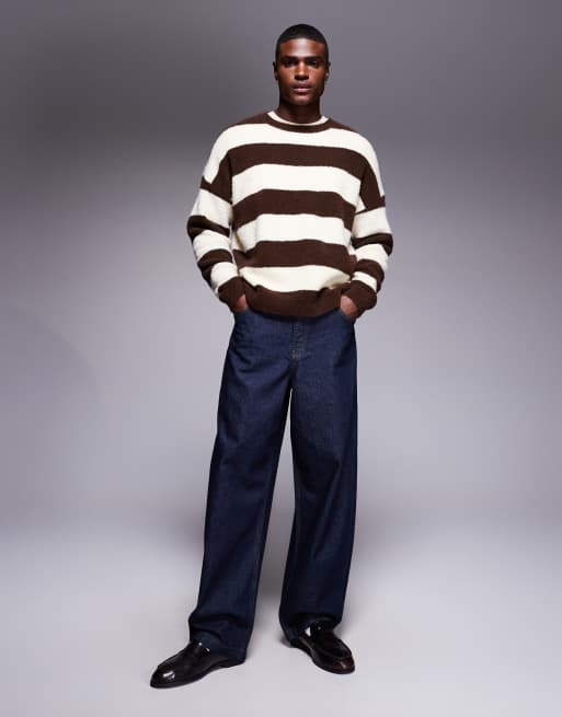 ASOS DESIGN oversized knit fluffy stripe sweater in brown and ecru, 2 of 5