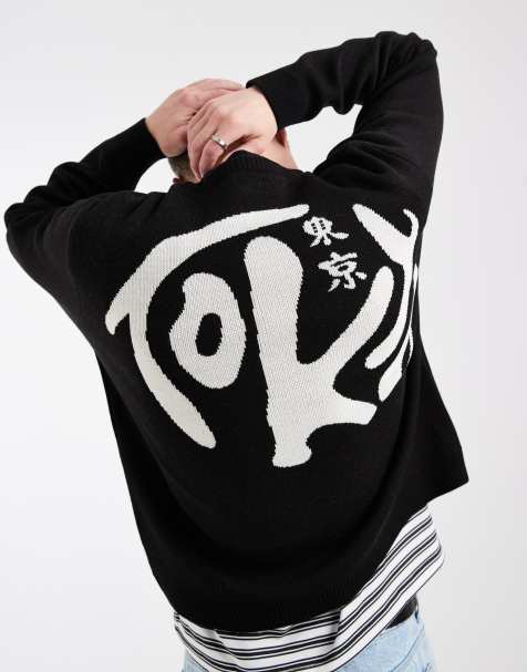 ASOS DESIGN oversized knit sweater with Tokyo in black - view 1