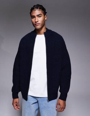 Asos Design Oversized Knit Zip Up Funnel Neck Cardigan In Blue