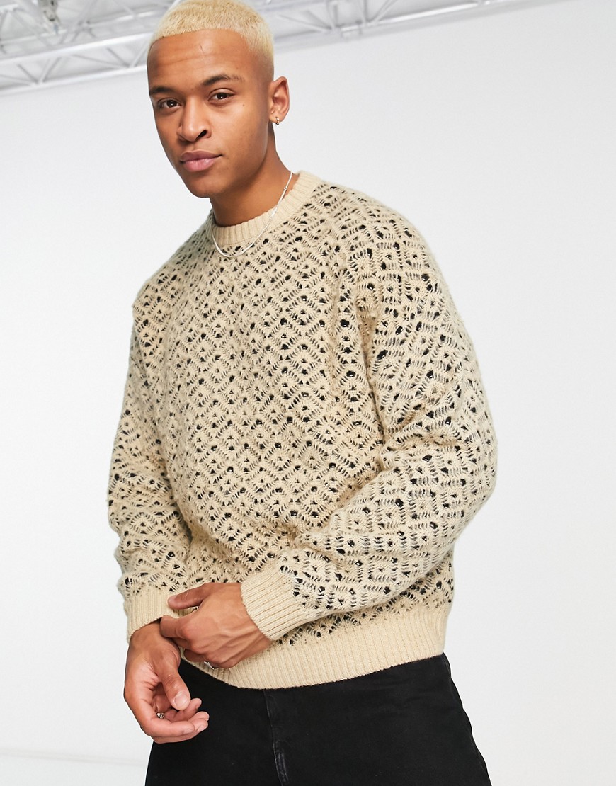 Asos Design Oversized Knitted Sweater With Pattern Detail In Beige-purple