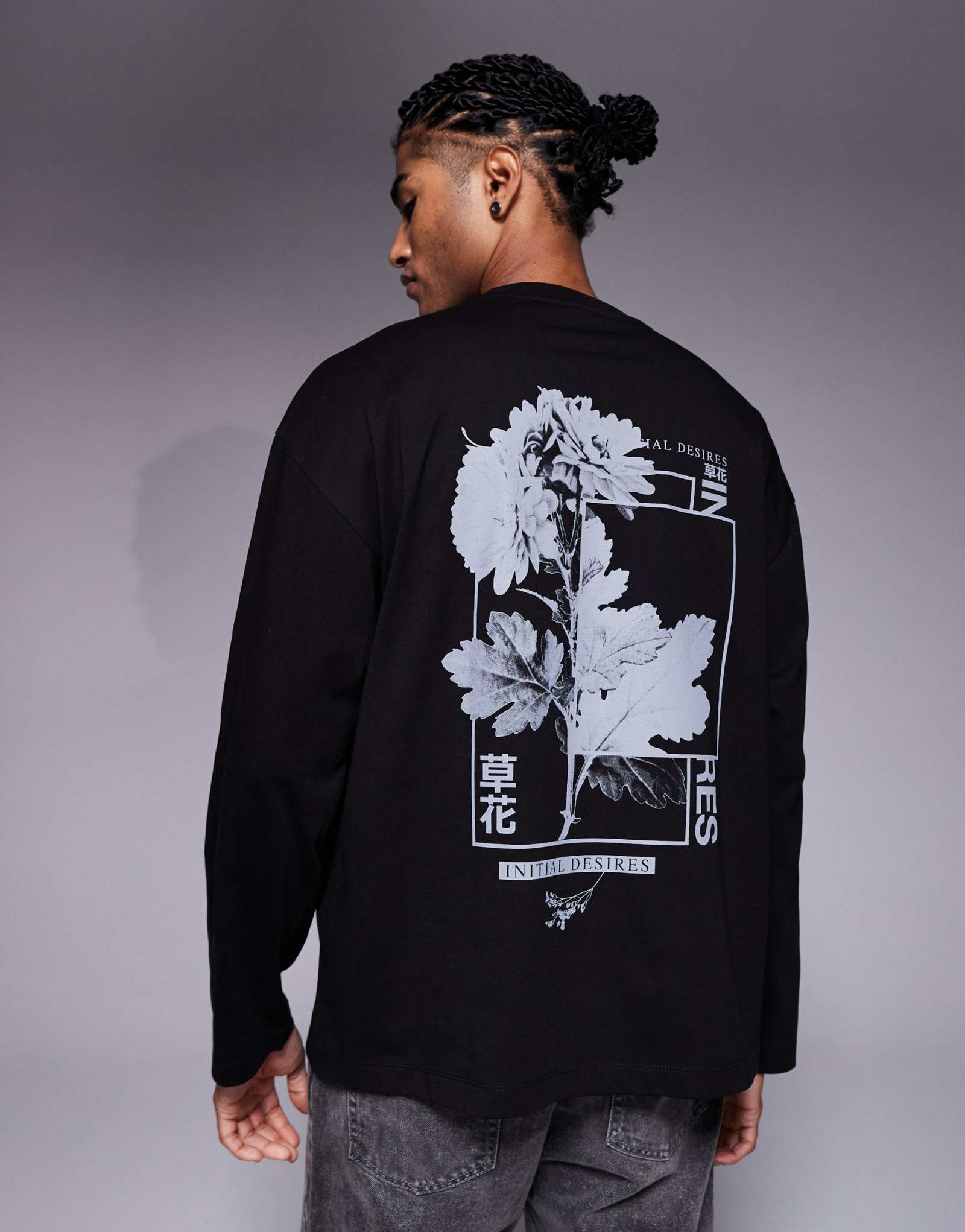 ДИЗАЙНЕРСКАЯ негабаритная футболка ASOS с длинным рукавом и принтом в виде листьев черного цвета