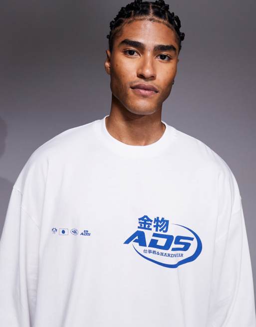 ASOS DESIGN oversized long sleeve T-shirt with street