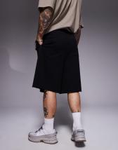 Cotton On super baggy cargo shorts in stone