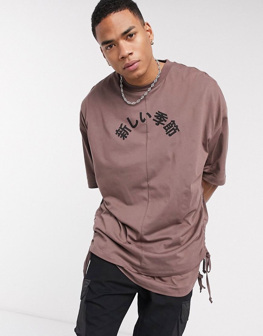 ASOS DESIGN oversized longline t-shirt with ruching detail and japanese text print-Brown