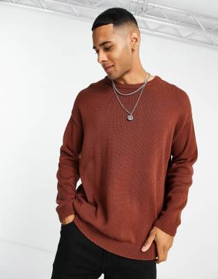 ASOS DESIGN oversized midweight cotton jumper in brown - ASOS Price Checker