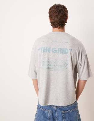 ASOS DESIGN - Oversized og kraftig gråmeleret T-shirt med rygprint - view 1