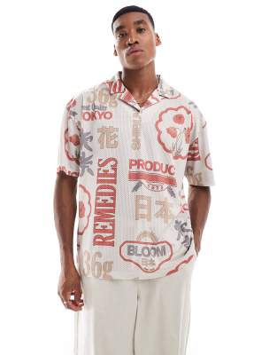 Asos Design Oversized Polo In Printed Mesh-multi