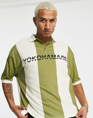 ASOS DESIGN oversized polo t-shirt in khaki & off white stripe with text print