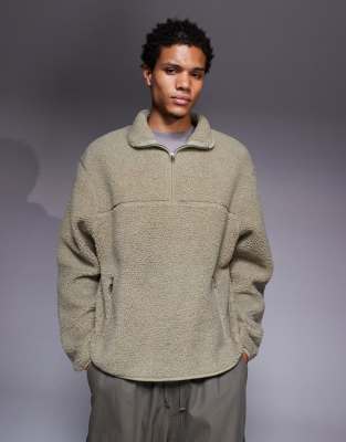 Asos Design Oversized Quarter Zip Funnel Neck Borg Sweatshirt In Multi
