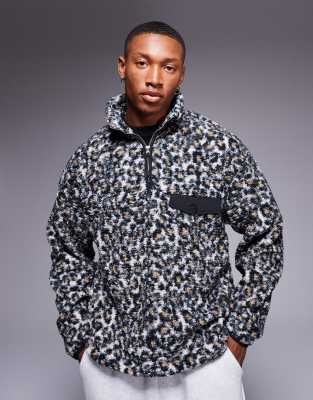 ASOS DESIGN ASOS DESIGN oversized quarter zip sweatshirt in borg leopard print-Multi