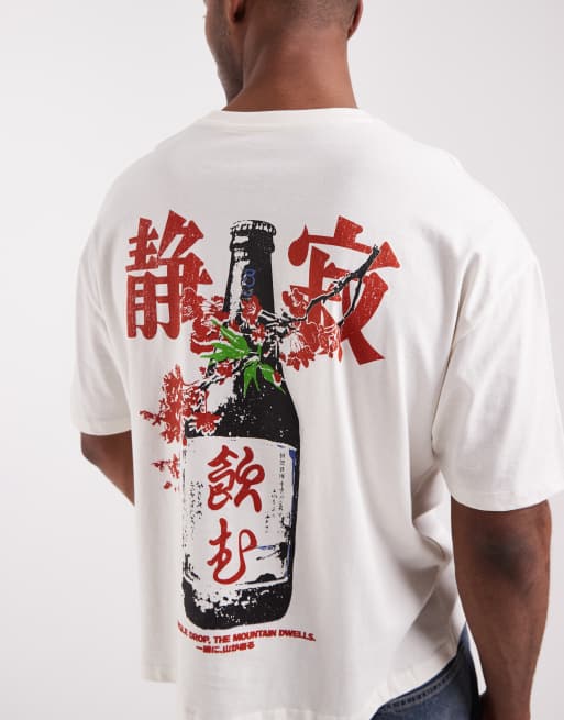 ASOS DESIGN - Oversized recht T-shirt met grafische 'Gym'-print in crème, 4 van 5