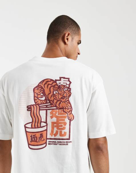 ASOS DESIGN - Oversized recht T-shirt met grafische tijgerprint in wit - view 1