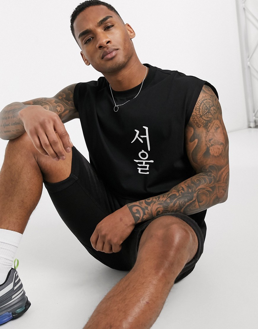 ASOS DESIGN oversized sleeveless t-shirt with text print in black