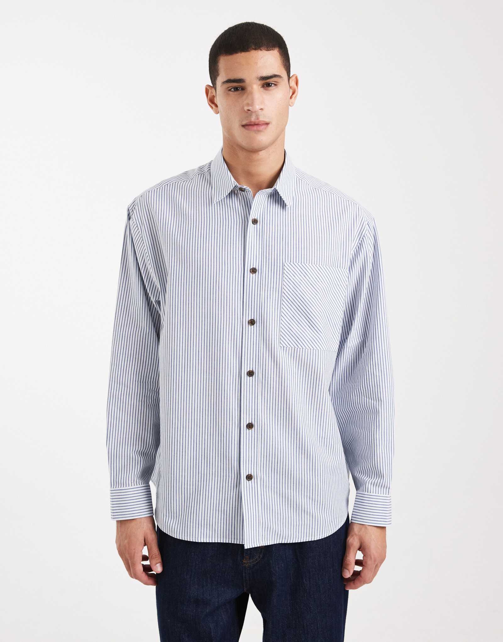 Синяя рубашка в полоску оверсайз от ASOS DESIGN