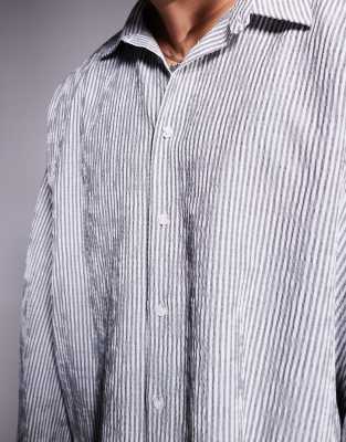 ASOS DESIGN OVERSIZED STRIPED SHIRT 