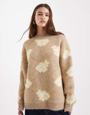Asos Design Oversized Sweater In Multi