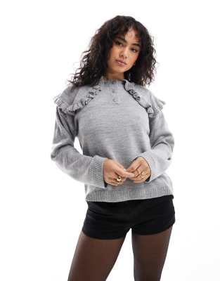 Asos Design Single Button Jersey Cardigan In Gray