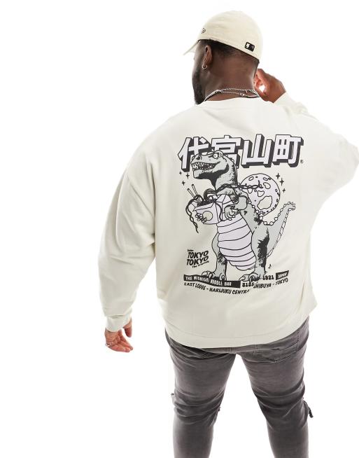 ASOS DESIGN - Oversized sweatshirt in beige met cartoon-skateprint op de achterkant, 4 van 4