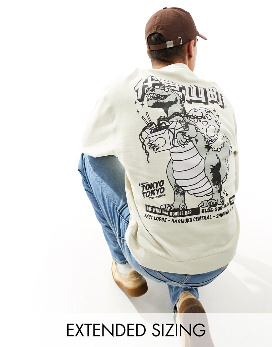 ASOS DESIGN oversized sweatshirt in beige with cartoon skate back print-Neutral
