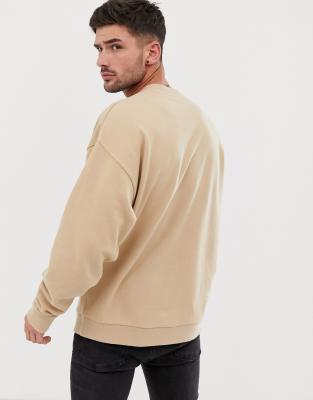 oversized beige sweatshirt