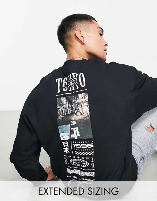 ASOS DESIGN oversized sweatshirt in black