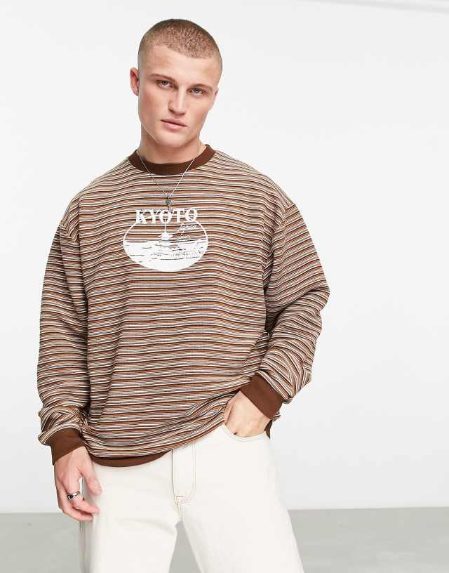 ASOS DESIGN oversized sweatshirt in brown stripe texture with Kyoto scene embroidery